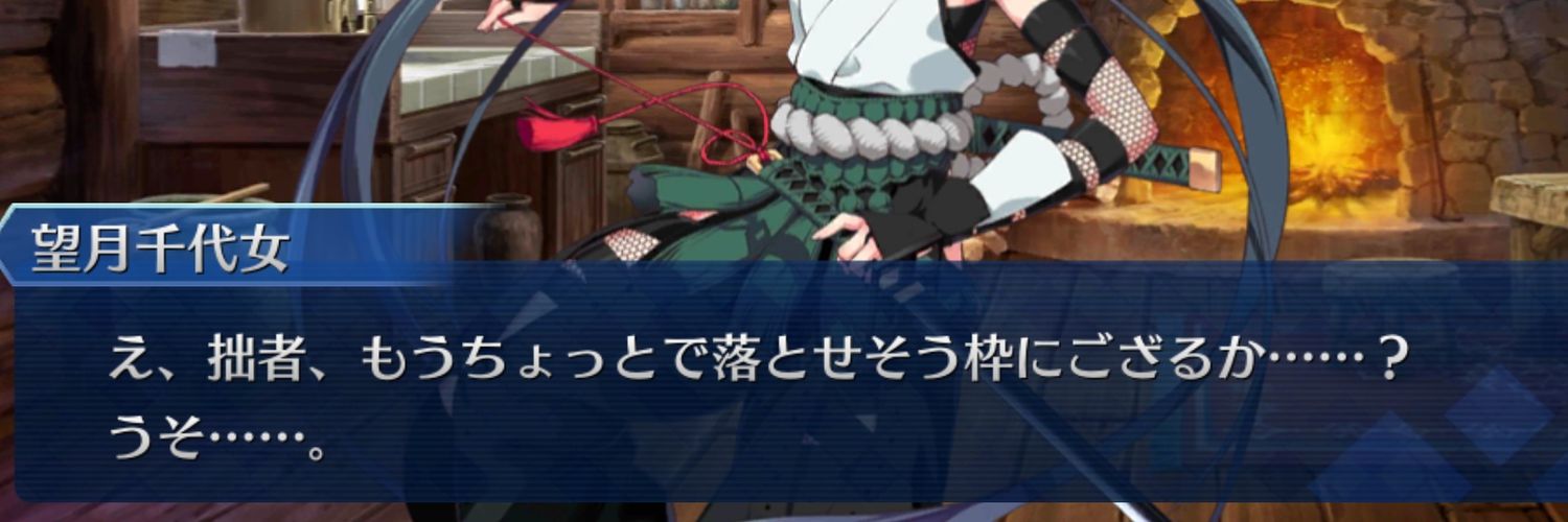 sevensmore's profile banner image