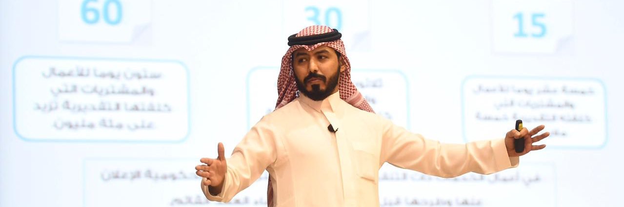 هاني العنزي banner