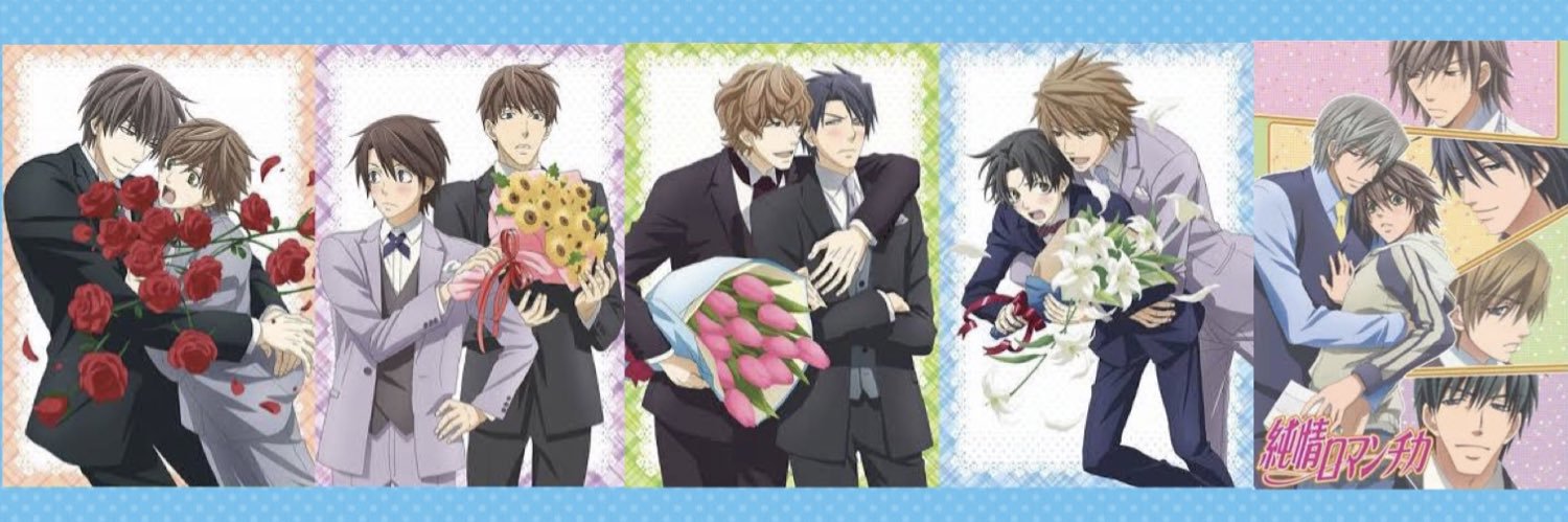 anime0327's profile banner image
