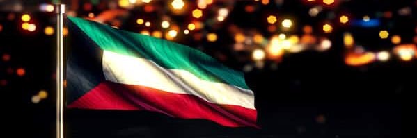 MohammedMenwer's profile banner image