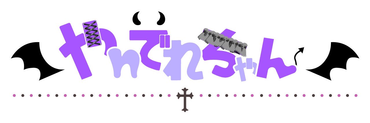 sarrychan_s2's profile banner image