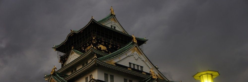 Meneskun (メネスクン) banner