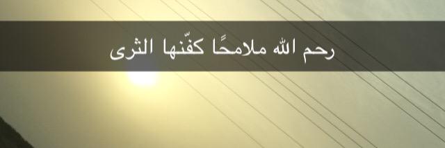 eizo_alsh's profile banner image