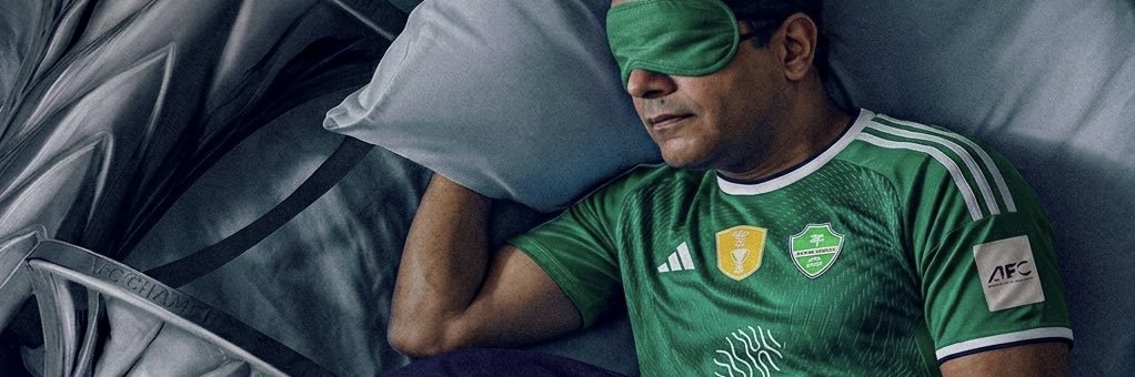 alothimen's profile banner image