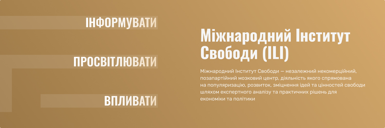 Kamchatnyi's profile banner image