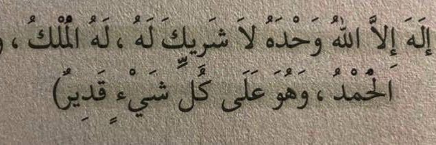 الزهراني banner