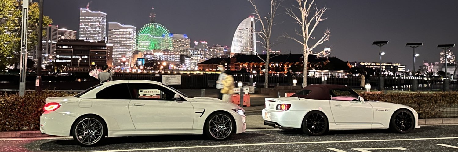 かなもん banner