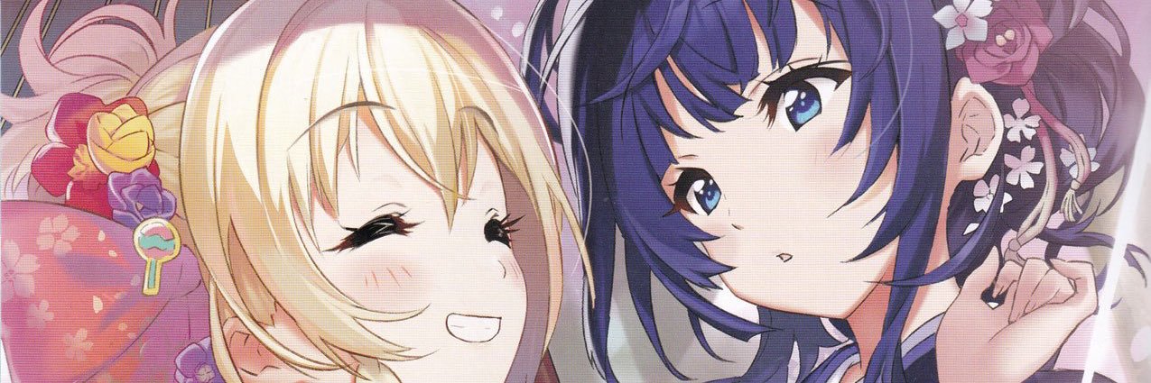 _asaka_karinn's profile banner image