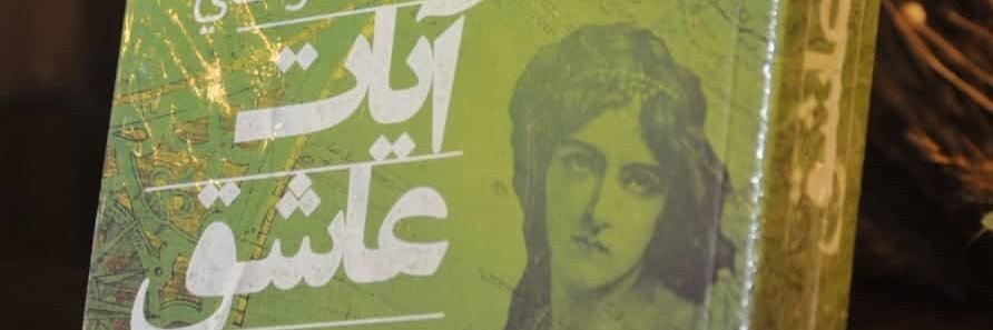 mmowafi's profile banner image