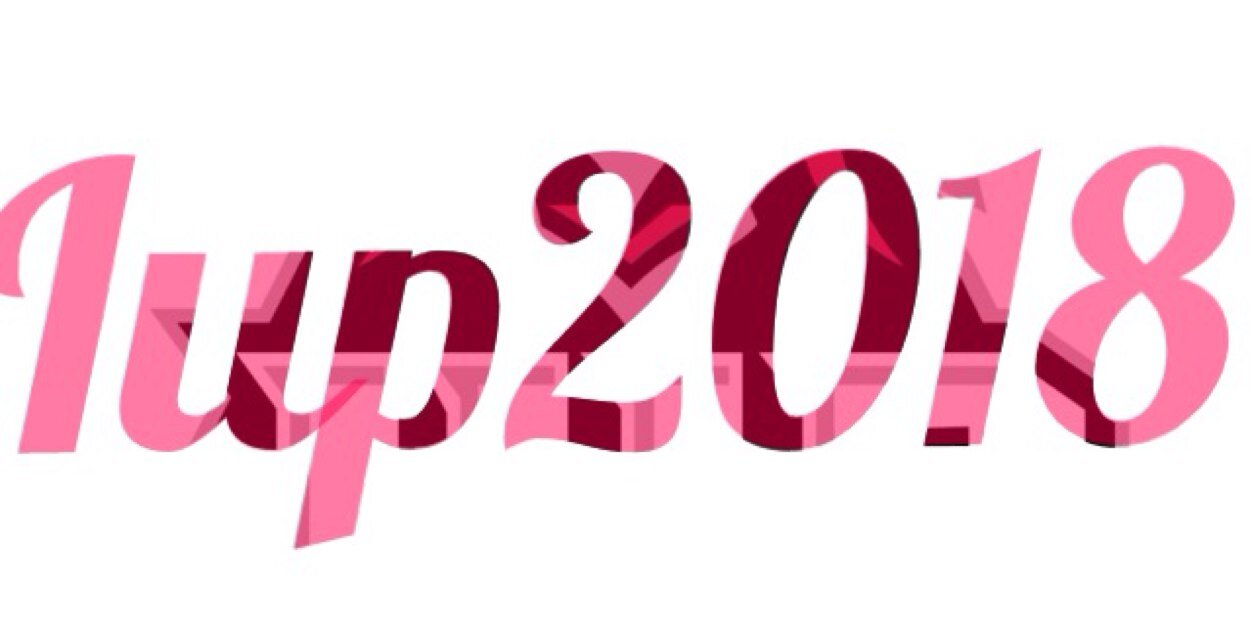 IUP 2018 banner