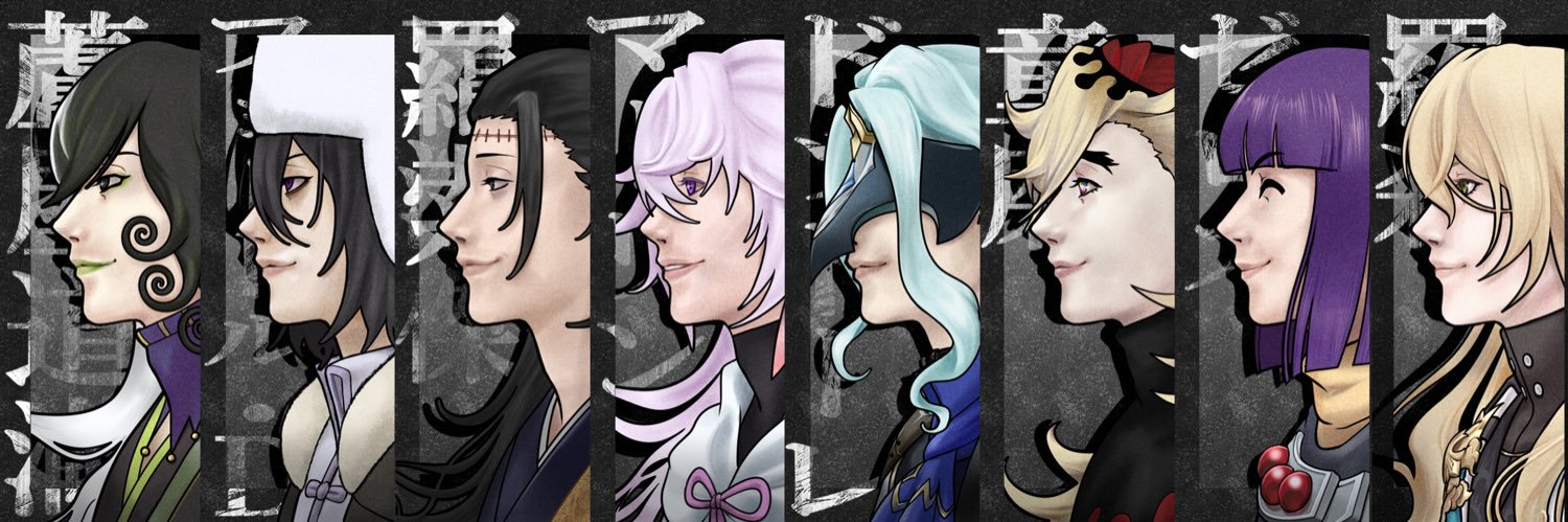 9ma2a's profile banner image