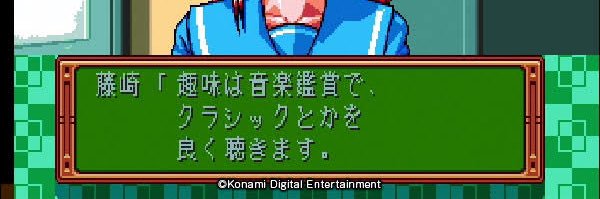 エアッてる banner