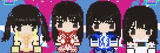 BFeraro's profile banner image