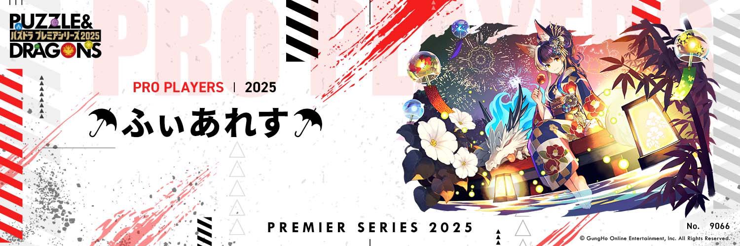 fearless_pad's profile banner image