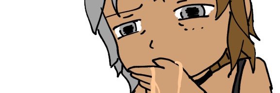 Outcast Rae 🐟 VTAKE banner