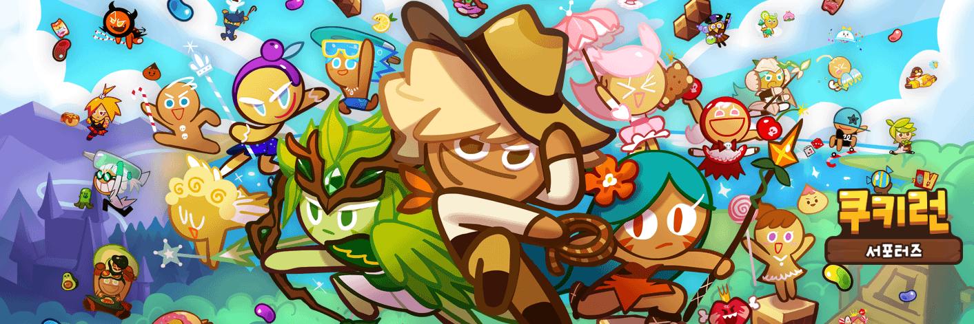 CookieRun_Tip's profile banner image