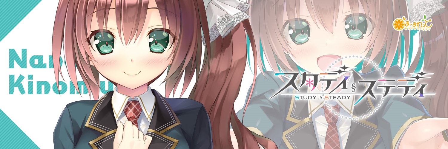 kamikazeexplore's profile banner image