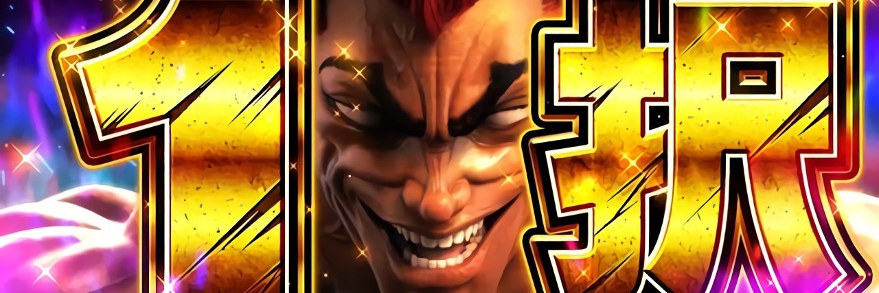 shrimp_boss's profile banner image