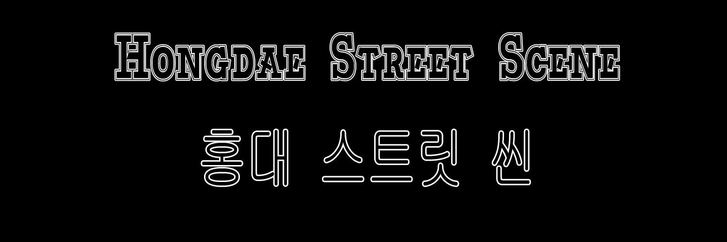 HDStreetScene's profile banner image