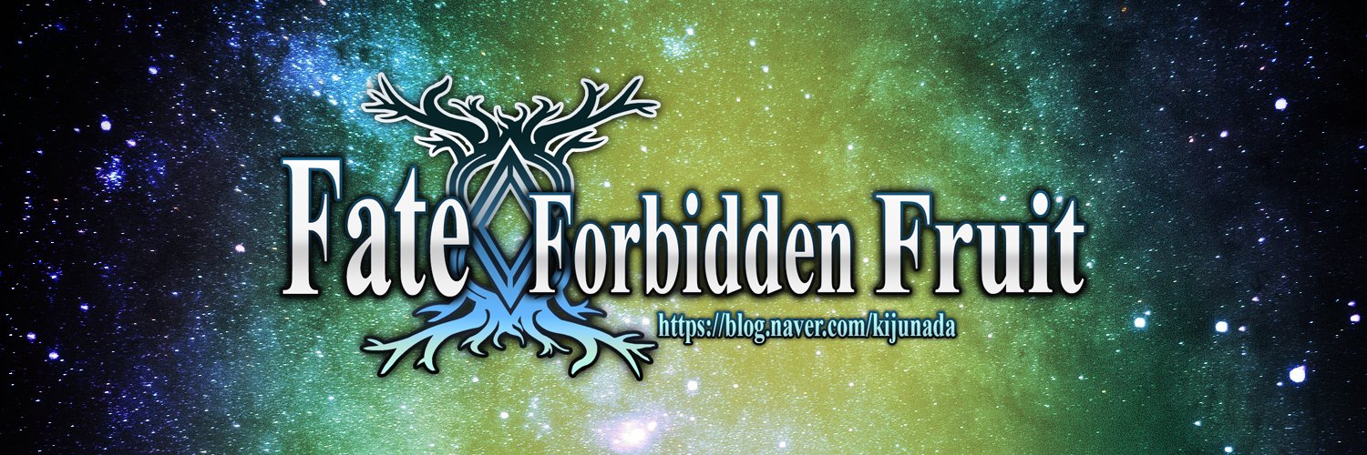 wikineetrer's profile banner image