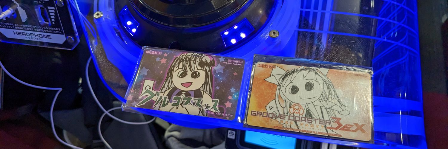 sunoaro23's profile banner image