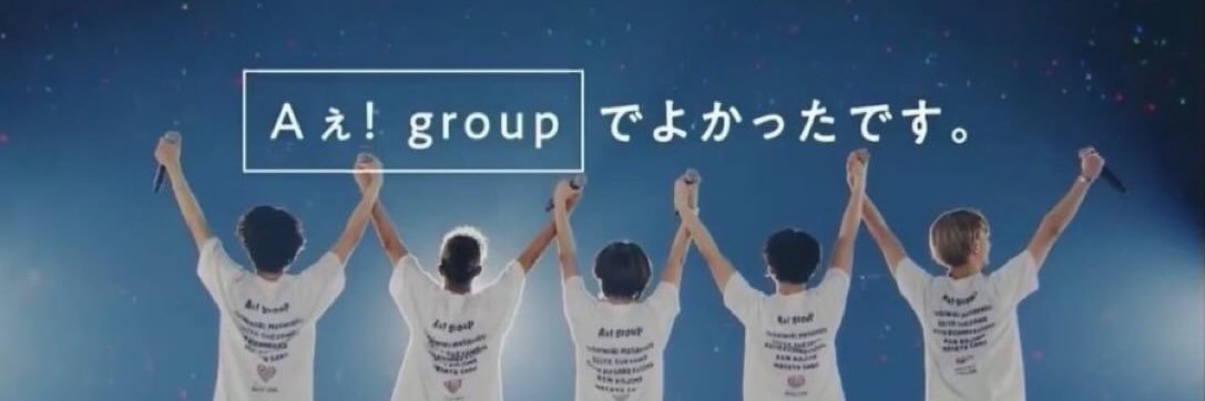 あゆ banner