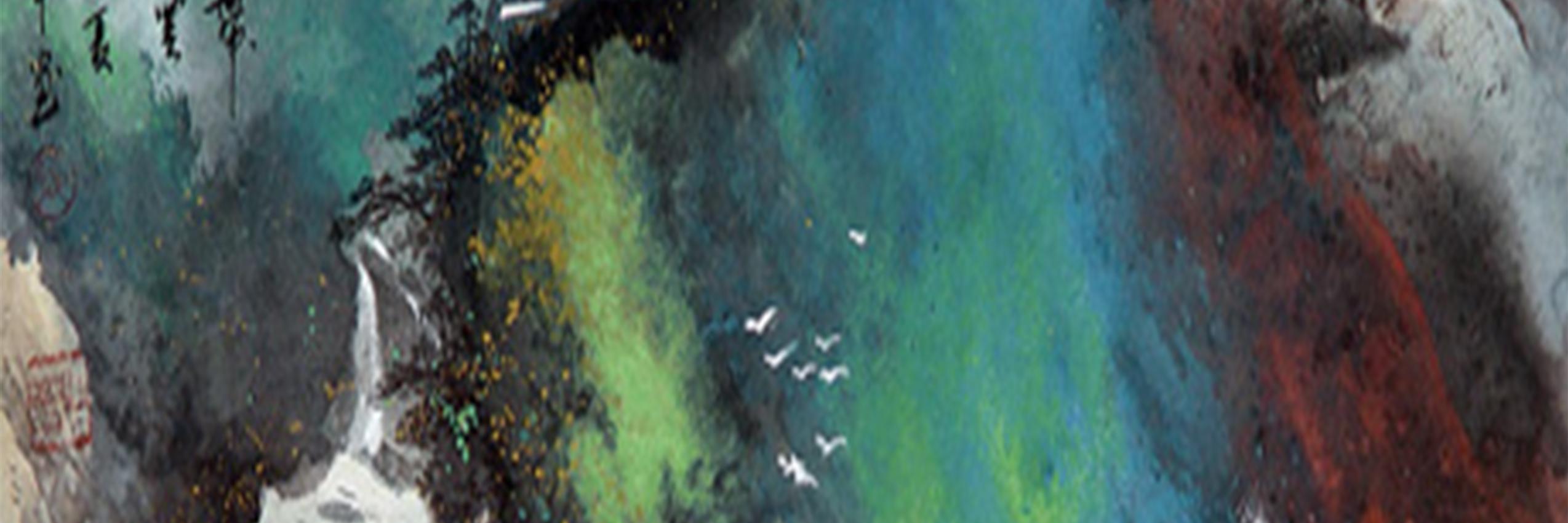 Alexandrads95's profile banner image