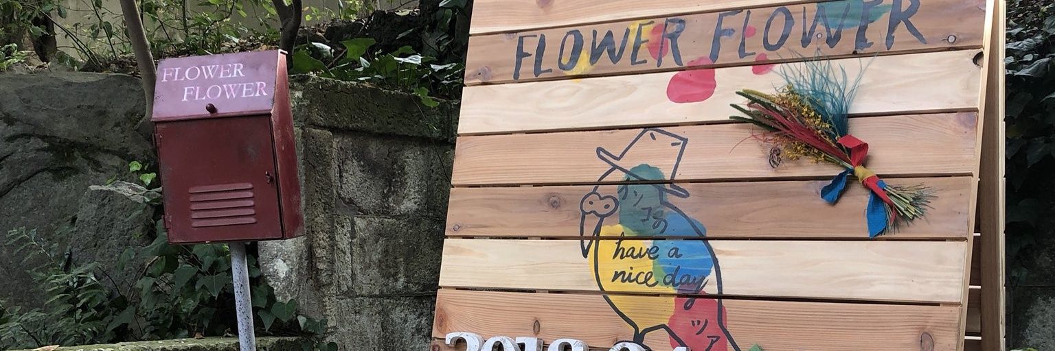 guitarYUI's profile banner image