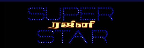 poojaasenthil Profile Banner