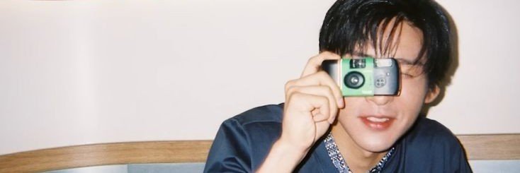 Mio banner