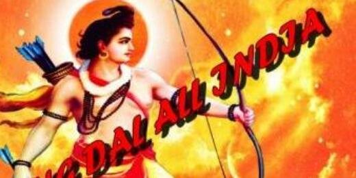 BajrangDal_IND's profile banner image