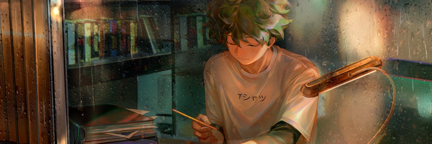 ez banner