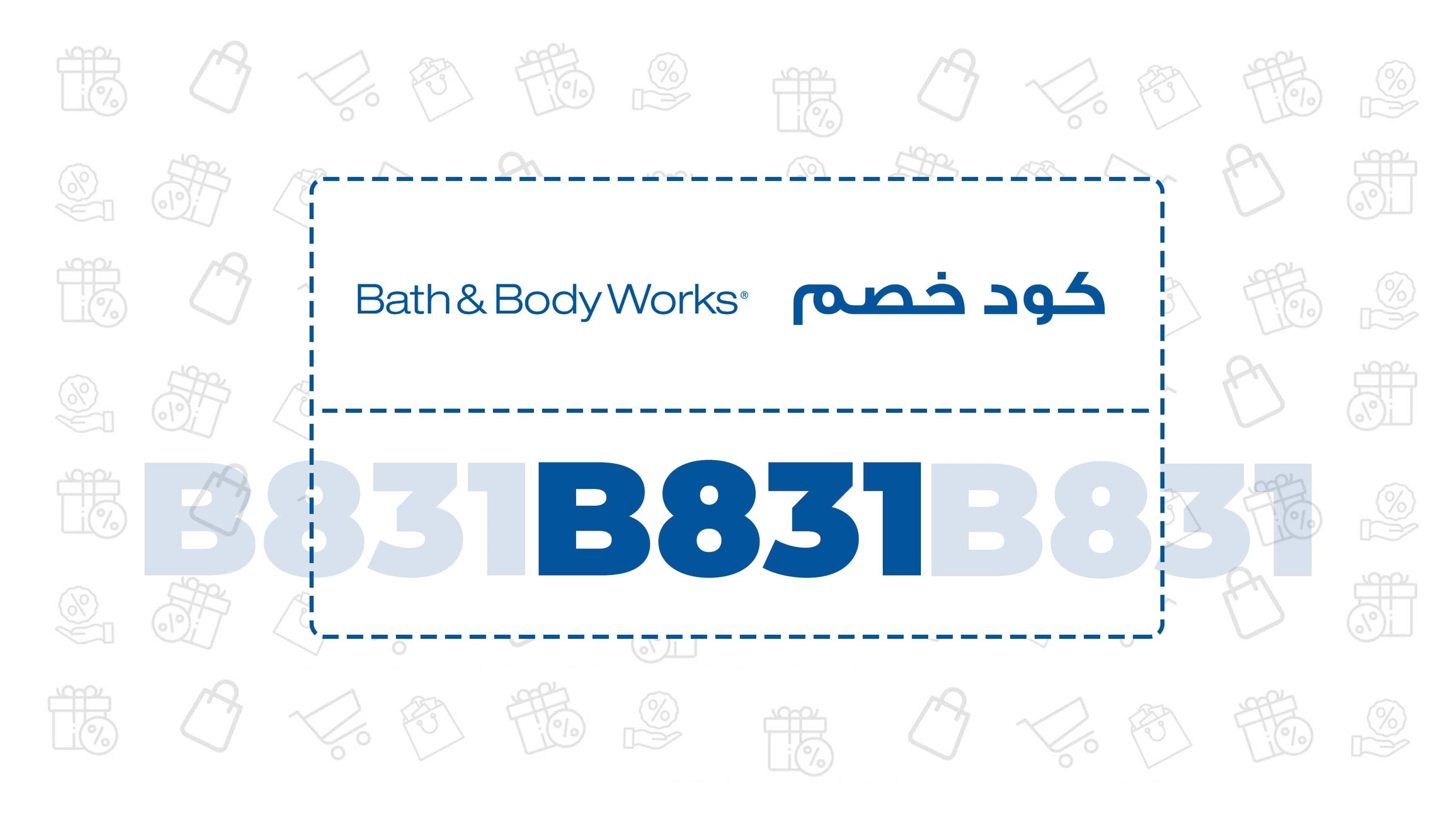 عزة ريان banner