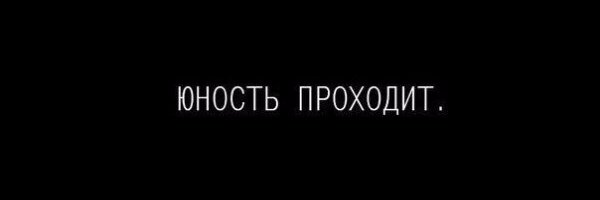 Sportsmen1337's profile banner image