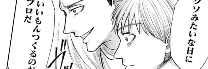 cpa_win's profile banner image