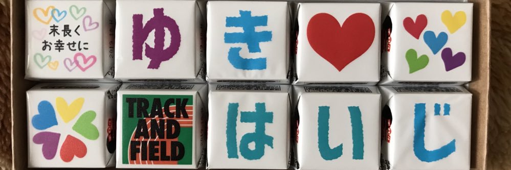 fuehautau's profile banner image