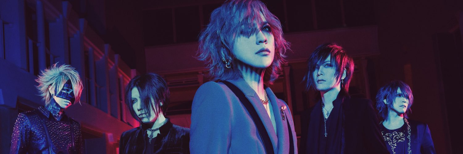 tired__cherry's profile banner image