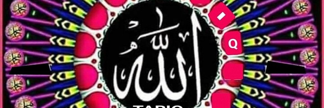 Ch Shams Gujjar banner