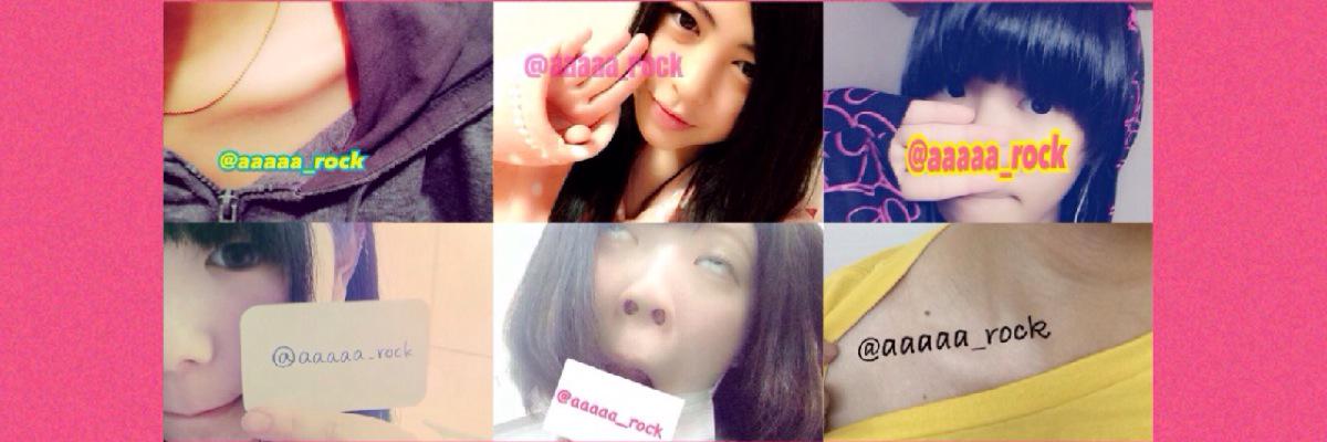 aaaaa_rock's profile banner image