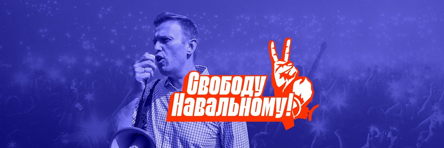 VlasovRussian's profile banner image