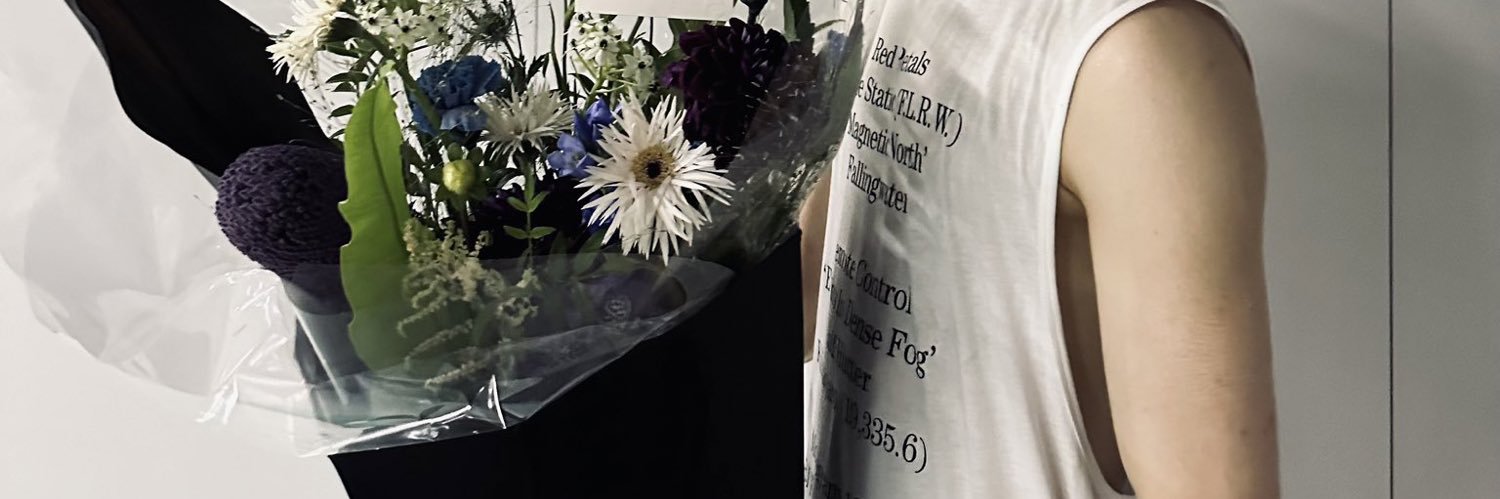 gongju banner