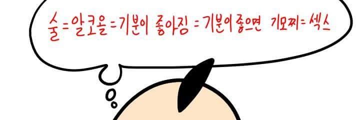 dkdfl14's profile banner image