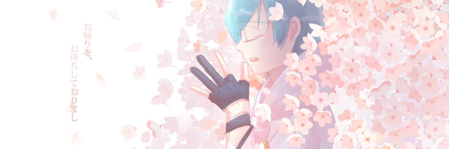 hi5945's profile banner image