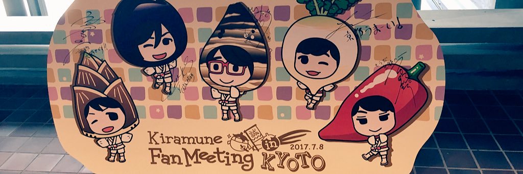 chiii_sny's profile banner image