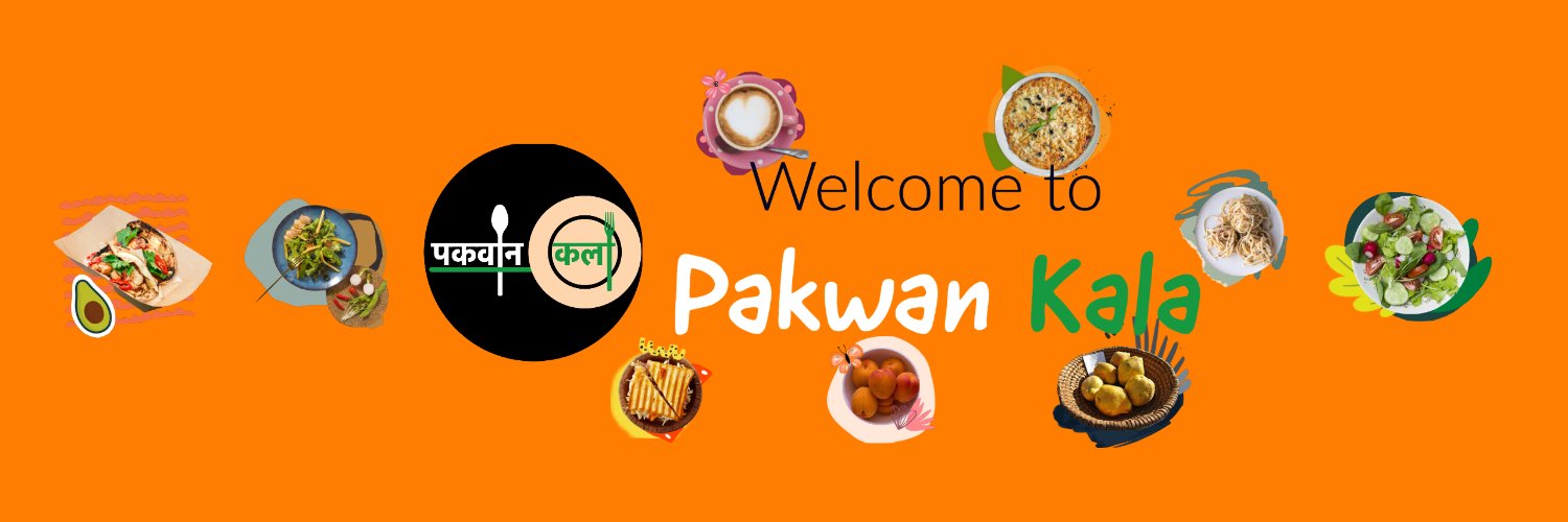 pakwan_kala's profile banner image