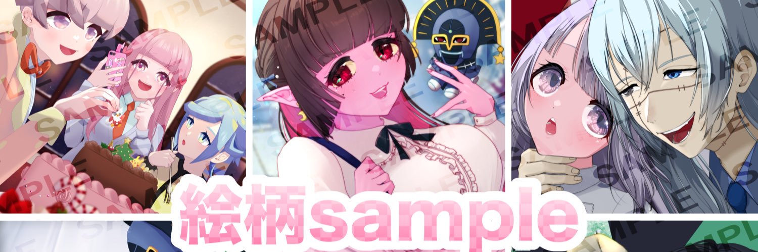 桃瀬うさ@依頼一時停止中 banner