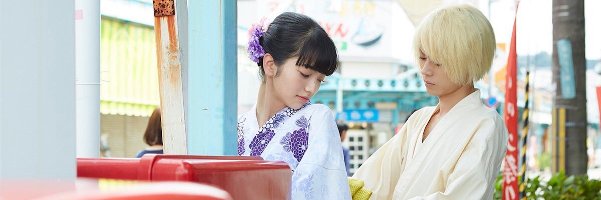 June960605's profile banner image
