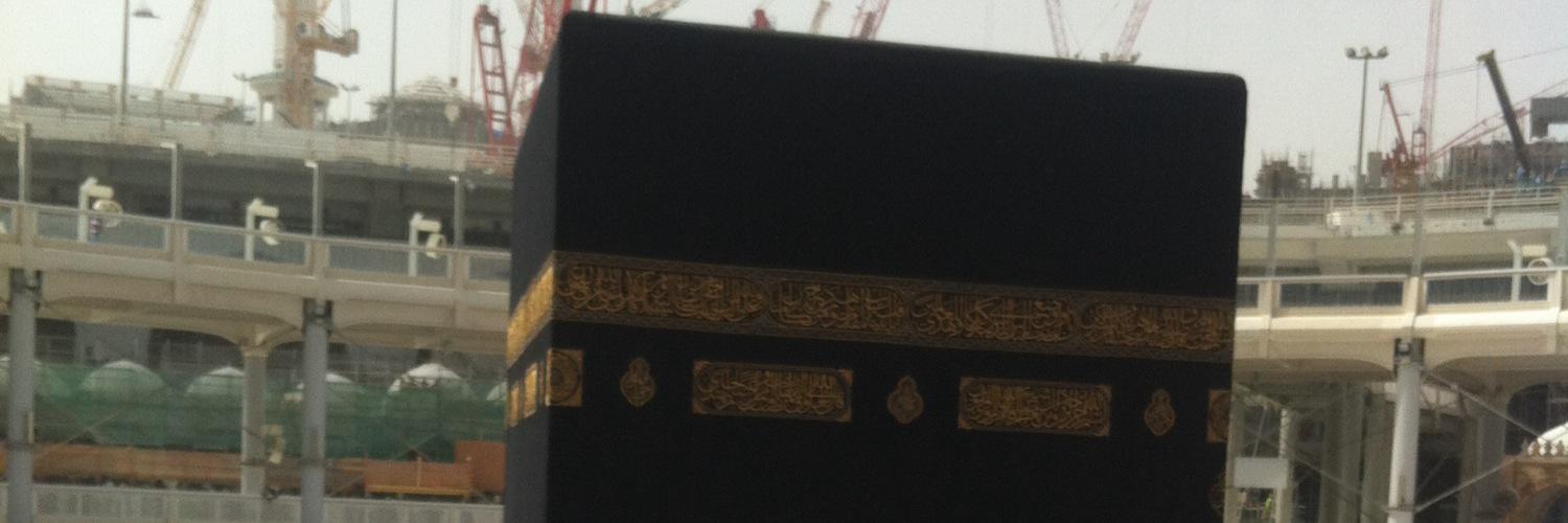 aaboalmaha's profile banner image