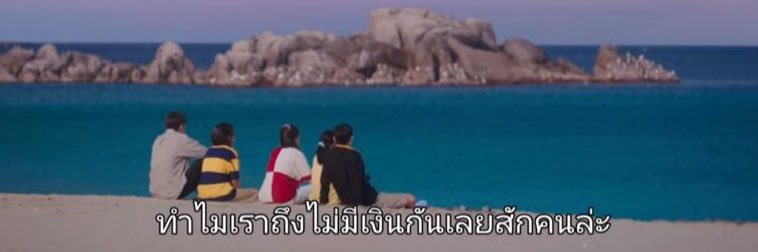 Melyn_YAYA's profile banner image