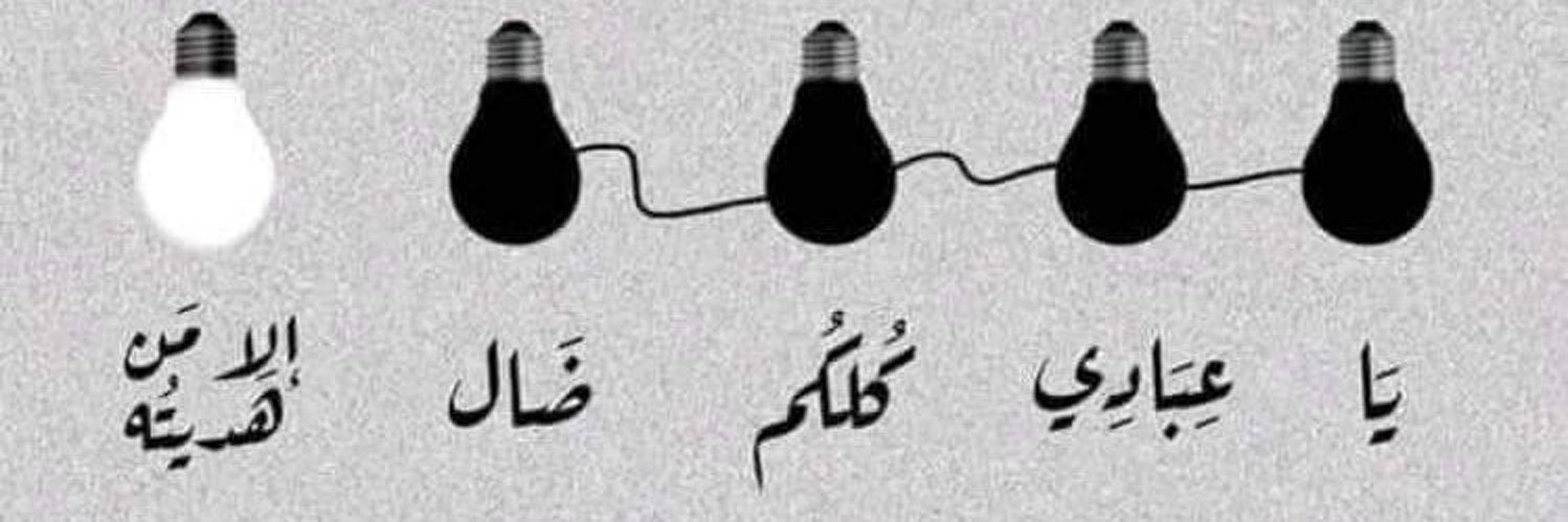 9ll90__'s profile banner image